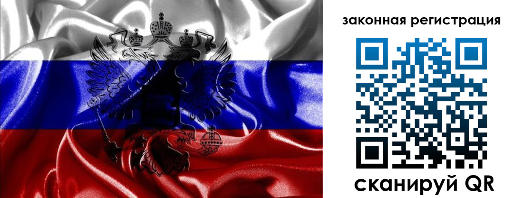 найти адрес прописки в Богородицке